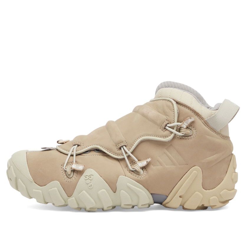 Tenisice i cipele adidas Originals Radlander Mita Bež | JP9853
