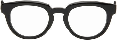 Sunčane naočale Vivienne Westwood Vivienne Westwood Round Glasses Crna | VW105900150, 0