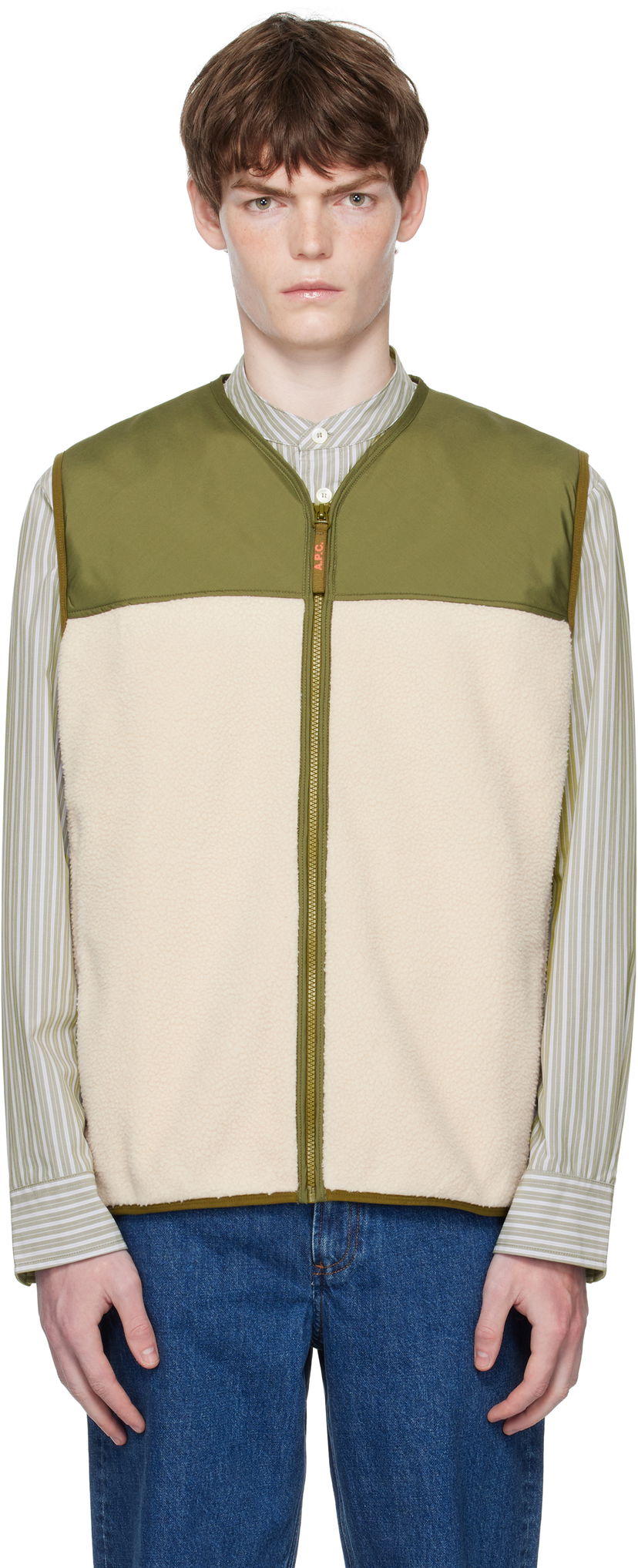 Prsluk A.P.C. A.P.C. Marty Fleece Vest Zelena | PSAIF-H32022