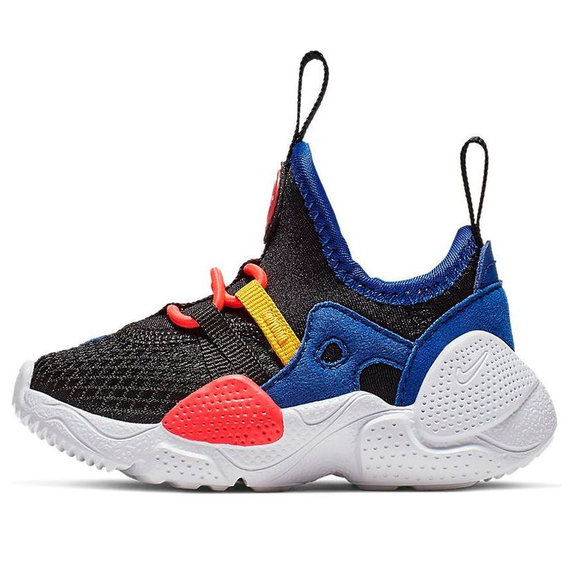 Tenisice i cipele Nike Nike Huarache E.D.G.E. TXT Višebojno | CK4983-002