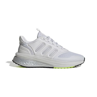 Tenisice i cipele adidas Originals adidas X_PLRPHASE 49 1/3 Siva | IG3055, 0