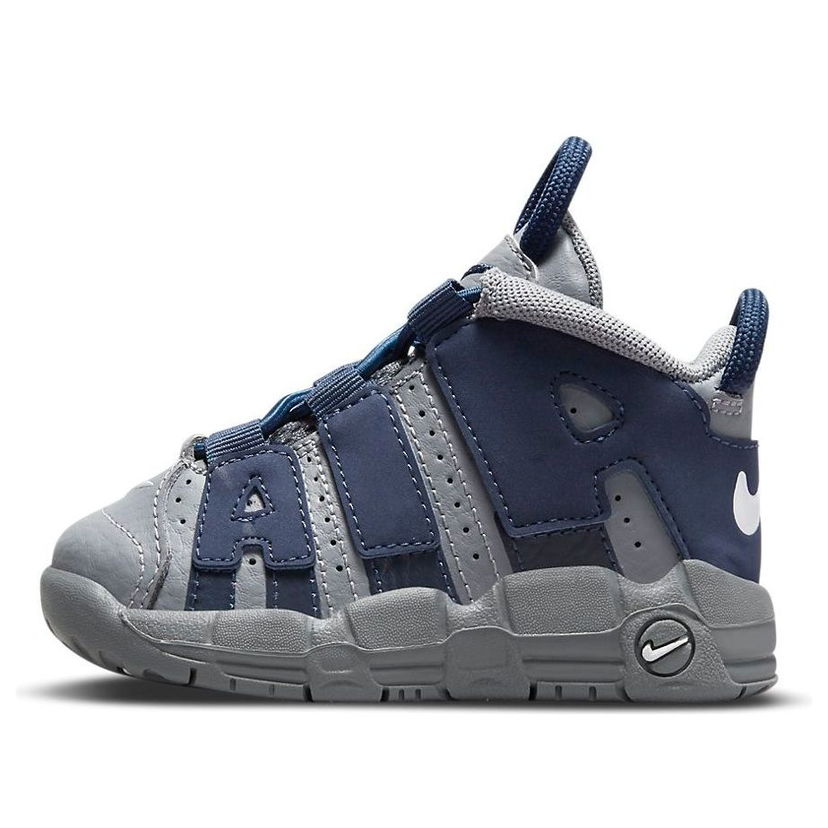 Tenisice i cipele Nike Air More Uptempo 'Georgetown Hoyas' Siva | DM3319-009