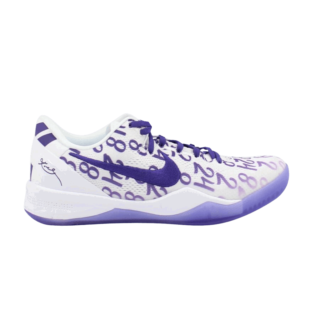 Tenisice i cipele Nike Kobe 8 Protro Court Purple Bijela | FQ3549-100, 0
