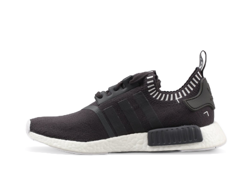 Tenisice i cipele adidas Originals NMD_R1 PK Siva | S81849