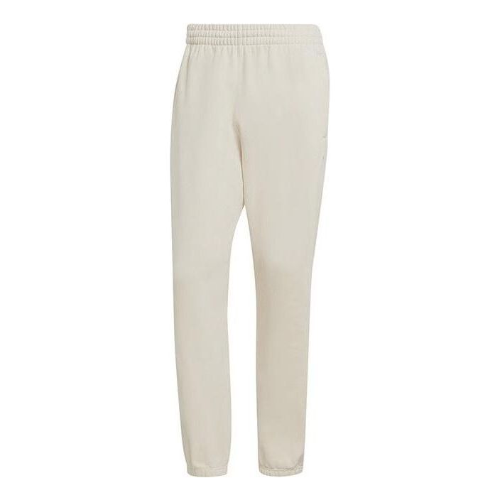 Trenirka adidas Originals Essentials Sweatpants Bijela | HB7500