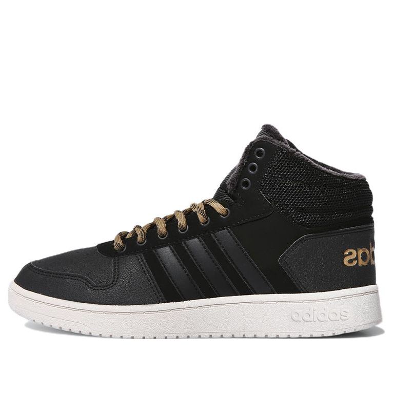 Tenisice i cipele adidas Performance Hoops 2.0 Mid Crna | CG7117