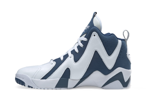 Košarka Reebok Kamikaze II Višebojno | GX6227