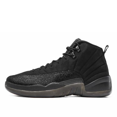 Tenisice i cipele Jordan Air Jordan 12 Retro Crna | 873864-032, 1
