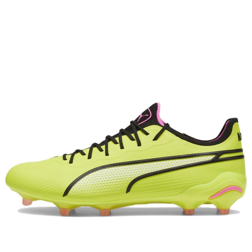 Tenisice i cipele Puma King Ultimate Žuta | 107563-06