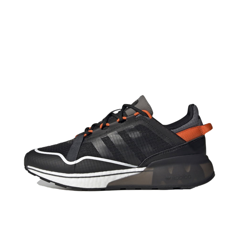 Tenisice i cipele adidas Originals ZX 2K Boost Pure Crna | H06569