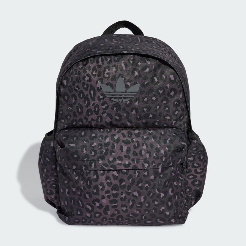 Ruksak adidas Performance Leopard Print Backpack Ljubičasta | JX3219