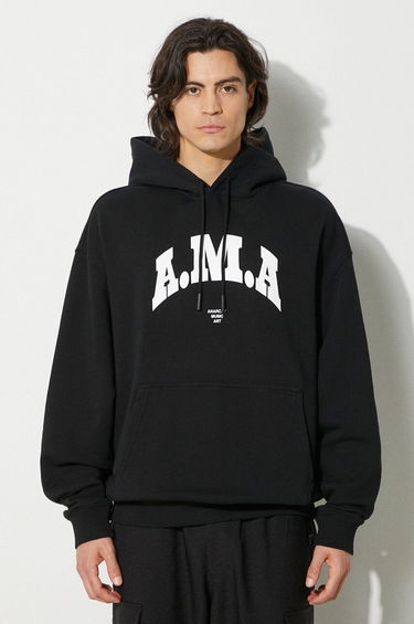 Dukserice Marcelo Burlon Hoodie With Print Crna | CMBB106F24FLE0081001, 0