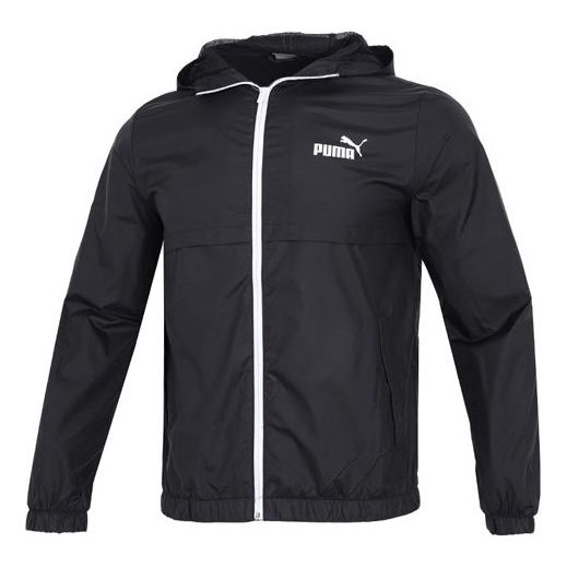 Vjetrovka Puma Solid Windbreaker Crna | 849462-01