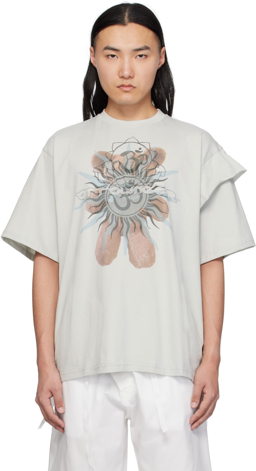 Majica kratkih rukava Ottolinger Ottolinger Deconstructed Oversized T-Shirt Siva | 115-102415-02
