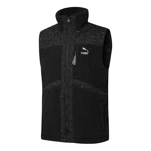 Prsluk Puma Paisley Woven Sherpa Vest Crna | 534977-01