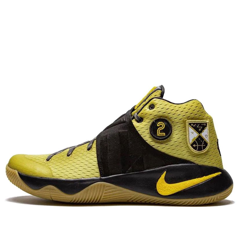 Tenisice i cipele Nike Kyrie 2 All Star Žuta | 835943-307