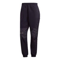 Colorblock Bundle Feet Pants