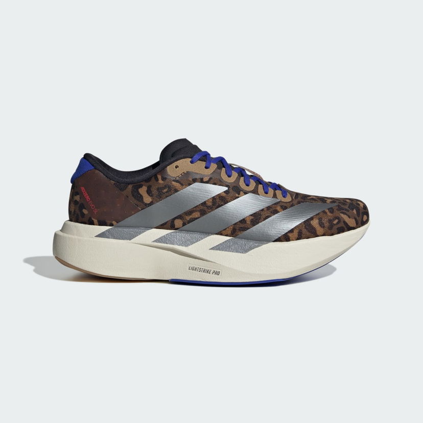 Tenisice i cipele adidas Performance Adizero EVO SL Smeđa | JS4446