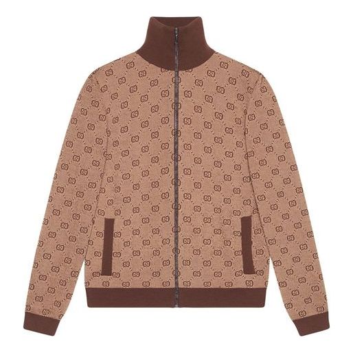 Džemper Gucci Knit Pilot Jacket Smeđa | 572636-XKAKV-2094