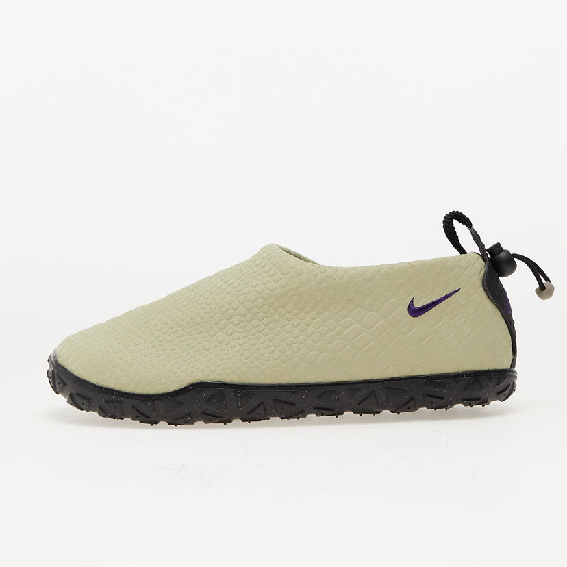 Tenisice i cipele Nike ACG Moc Premium Bež | FV4571-300