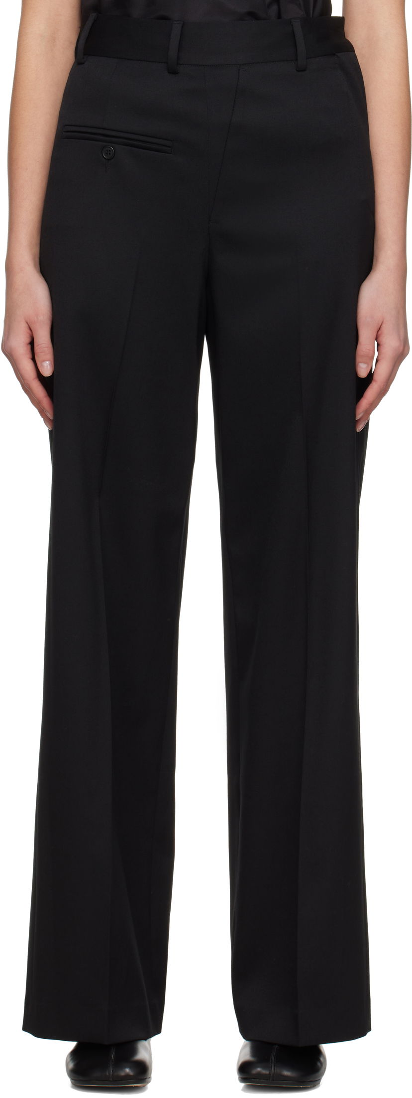 Hlače Maison Margiela MM6 Maison Margiela Twist Wool Blend Trousers Crna | S52KA0516 S47848