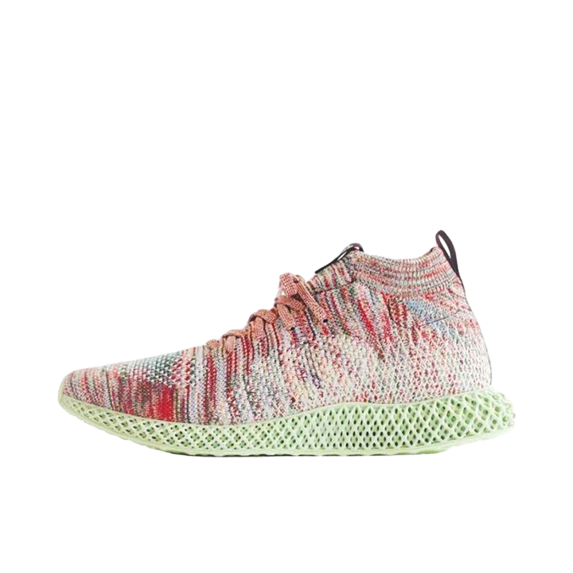 Tenisice i cipele adidas Consortium KITH x 4D Runner Aspen Višebojno | BB9533