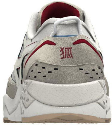 Tenisice i cipele Mizuno Contender Siva | D1GA227401, 4