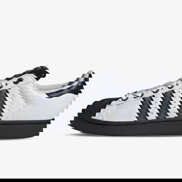 Tenisice i cipele adidas Originals Superstar II Bijela | JQ3208, 1