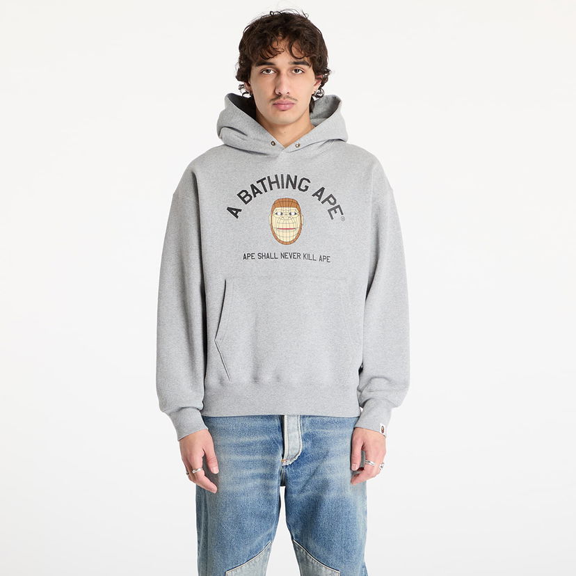 Dukserice BAPE Polygon Relaxed Fit Pullover Hoodie Siva | 001PPK701001M GRA