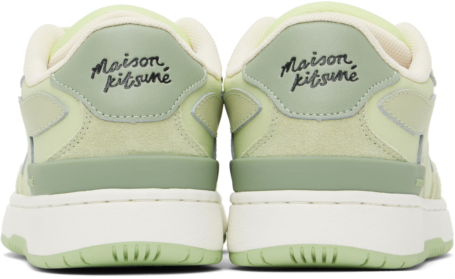 Tenisice i cipele MAISON KITSUNÉ Maison Kitsuné Chiru Zelena | MM04804LR0036, 1