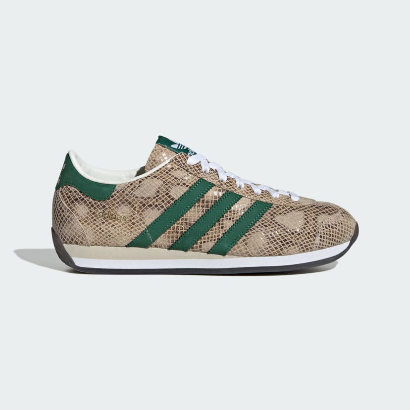 Tenisice i cipele adidas Originals Country Japan Bež | JH5083