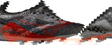 Tenisice i cipele Mizuno Morelia Neo III Beta Made in Japan FG Višebojno | p1ga2398-004, 1