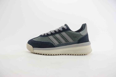 Tenisice i cipele adidas Originals SL 72 Siva | IH5633, 0