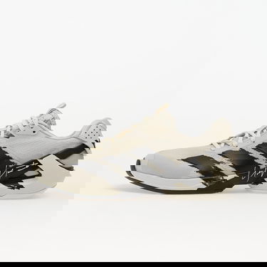 Tenisice i cipele Y-3 Adizero Ubersonic 5 Bež | JP7719, 0
