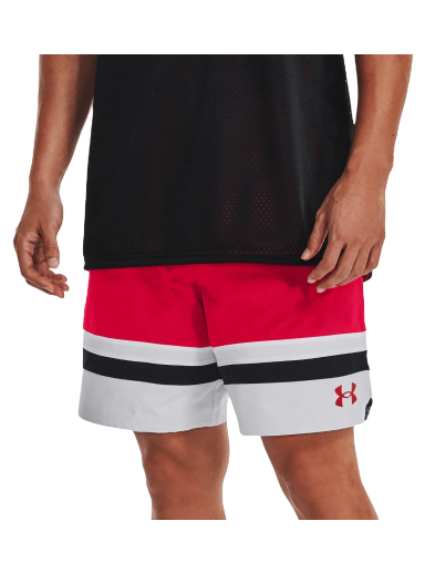 Kratke hlače Under Armour Baseline Woven II Shorts Višebojno | 1377309-600