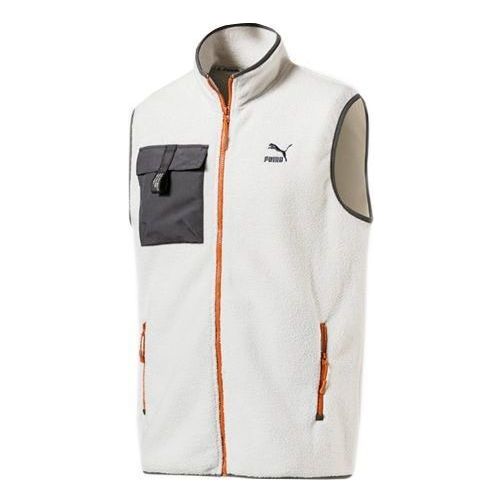 Prsluk Puma XTG Trail Fleece Full Zip Pocket Vest Bijela | 596728-64