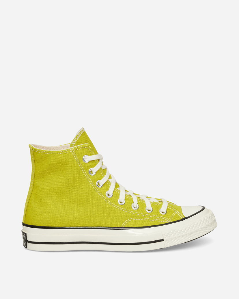 Tenisice i cipele Converse Chuck 70 Žuta | A14644C