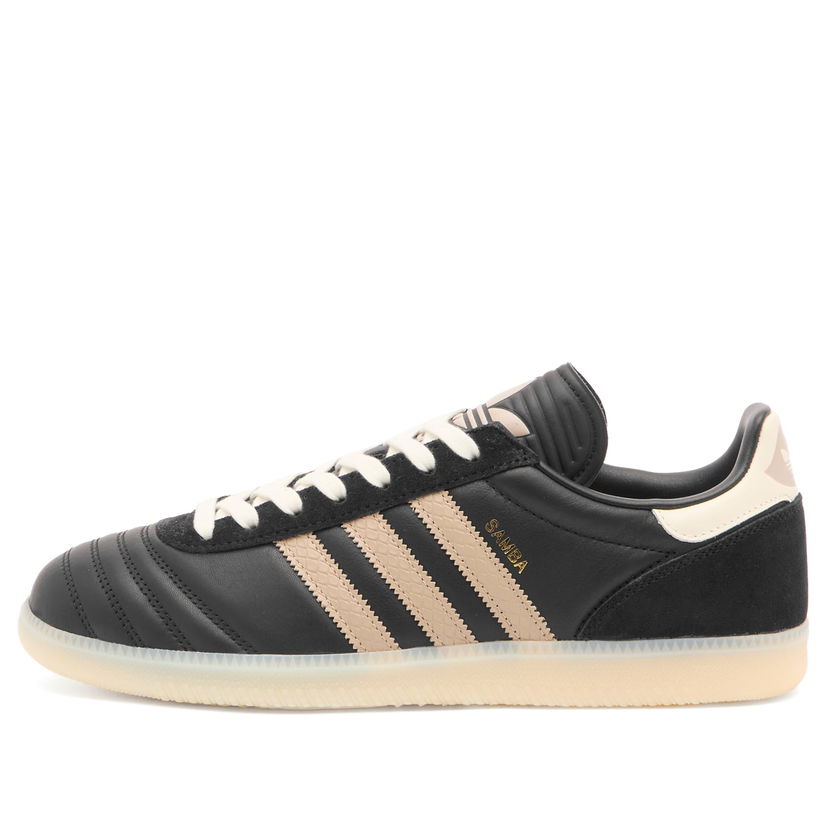 Tenisice i cipele adidas Originals Samba Jp Crna | JR0963
