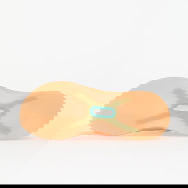 Tenisice i cipele adidas Performance UltraBOOST 5 Strung Bijela | JH8188, 1