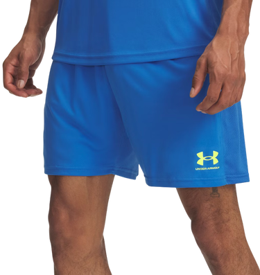 Kratke hlače Under Armour Challenger Training Shorts Plava | 1379507-402, 0