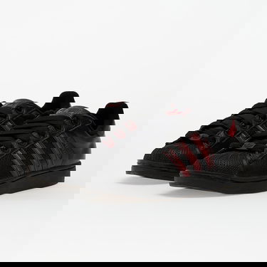 Tenisice i cipele adidas Originals Superstar II Crna | JR7316, 5