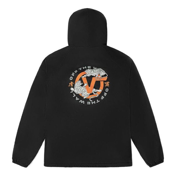 Vjetrovka Vans Vans Tiger Print Hooded Jacket Crna | VN0002BNBLK