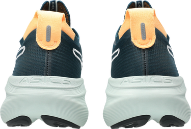 Tenisice i cipele Asics GEL-NIMBUS 27 TR Plava | 1011c136-300, 1