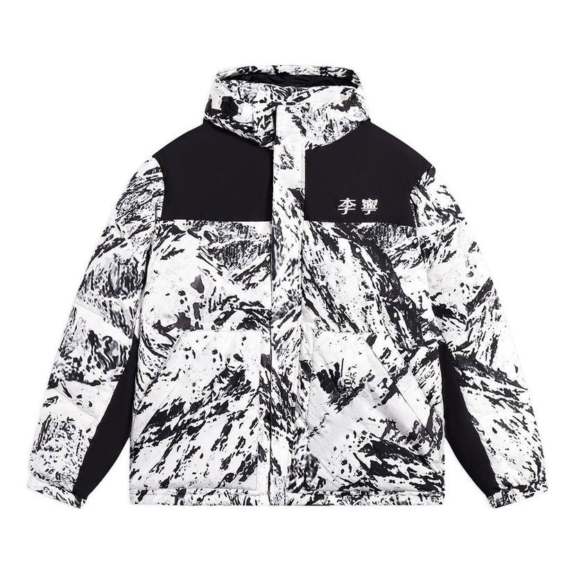 Pernata jakna Li-Ning Mountain All-Over Print Down Jacket Bijela | AYMS379-6