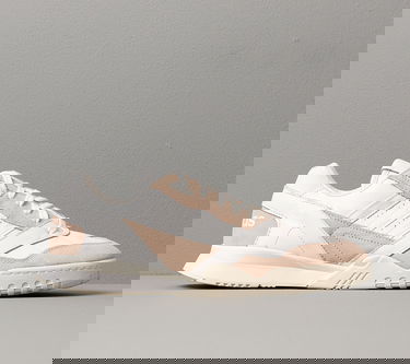 Tenisice i cipele adidas Originals A.R. Trainer Bijela | EG5150, 5