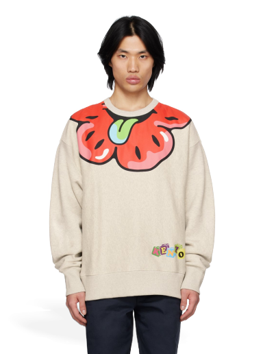 Džemper KENZO Paris Boke Boy Siva | FD55SW4764MB