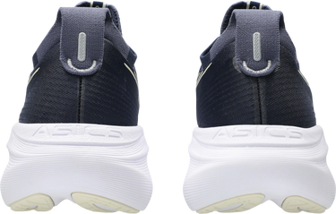 Tenisice i cipele Asics GEL-NIMBUS 27 Crna | 1011b958-403, 1