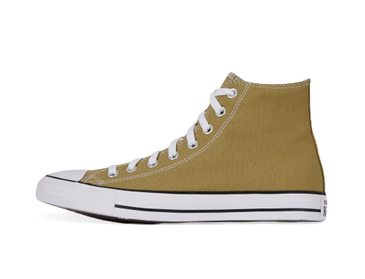 Tenisice i cipele Converse Chuck Taylor All Star Hi "Beige" Bež | A04559C