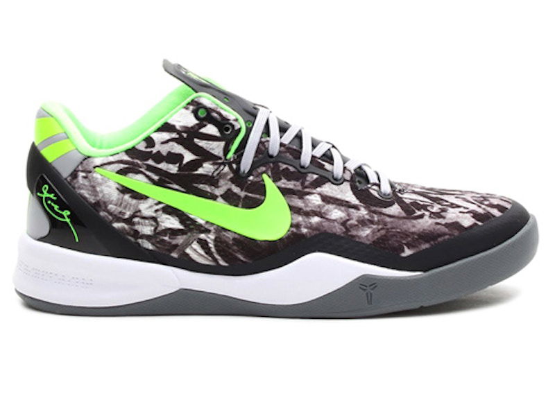 Tenisice i cipele Nike Kobe 8 Graffiti Višebojno | 555586-100