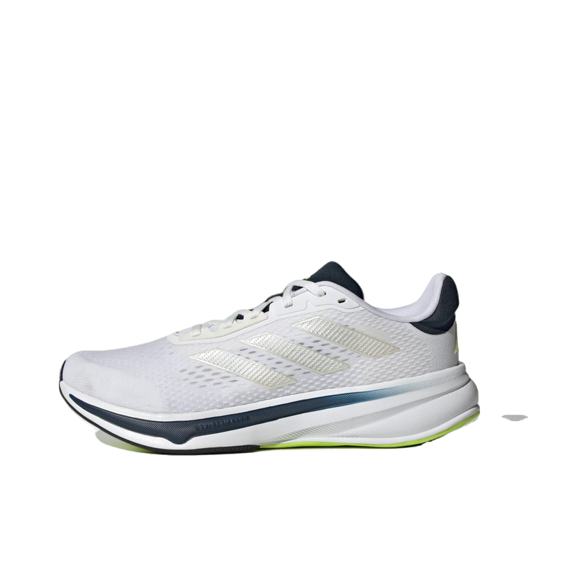 Trčanje adidas Performance Response Super Siva | JI4317